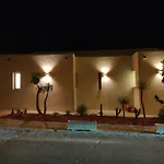 Esperanca Villa